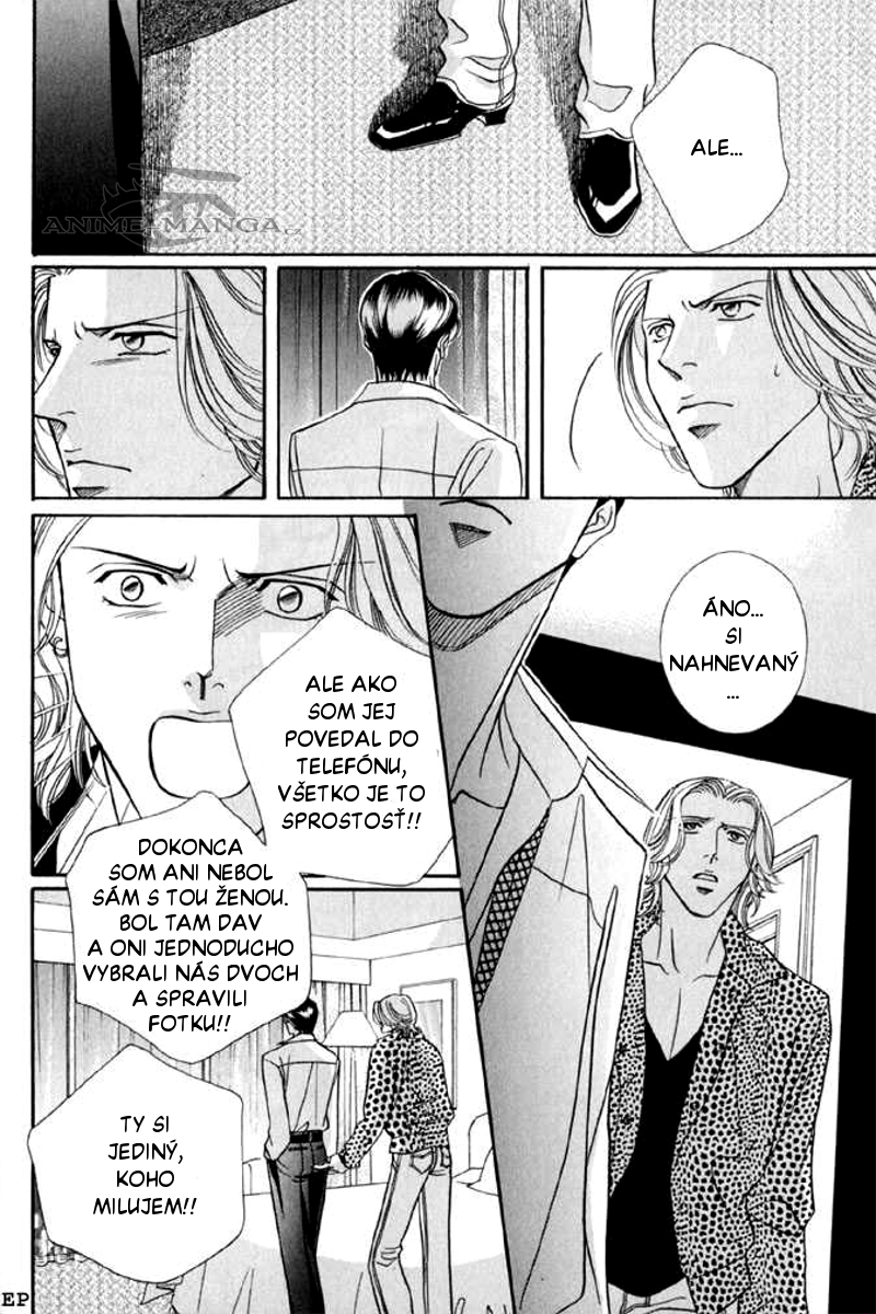 Haru wo Daite Ita CH9 - 16.jpg